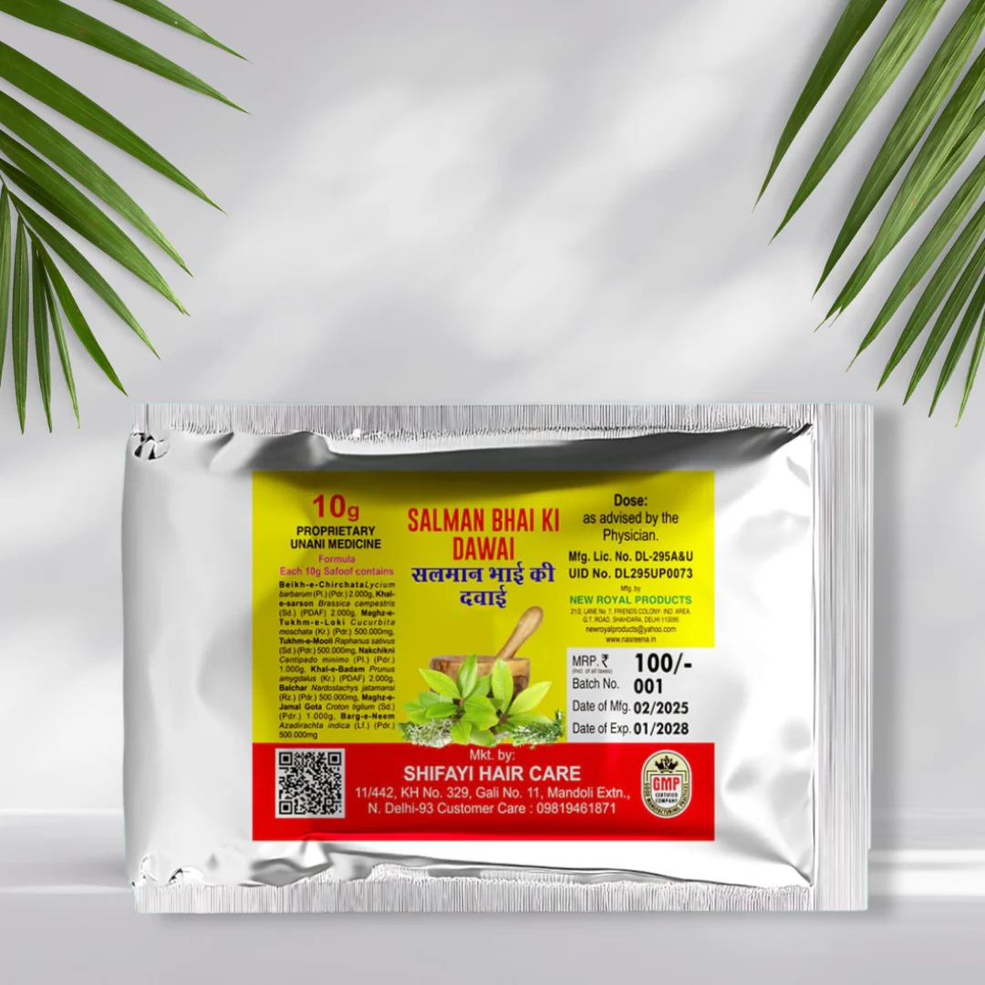 Beige_White_Minimalist_Before_After_Hair_Treatment_Instagram_Post